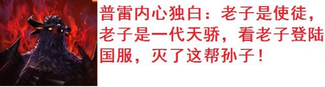 地下城私服-与勇士私服紫装图片高清（地下城私服-与勇士私服紫装图片高清）463