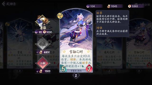 dnf私服新版本搬砖应该去哪里？这个地图一次能够获得几千万！628