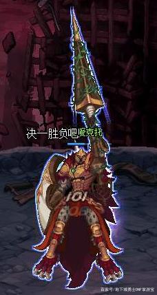 dnf私服新版本搬砖应该去哪里？这个地图一次能够获得几千万！744